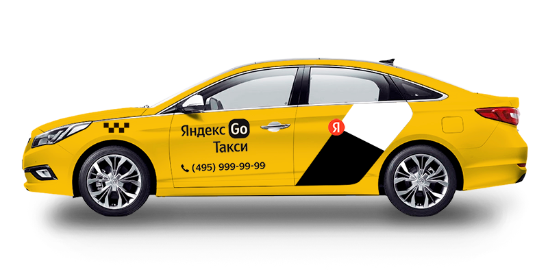 Аренда Hyundai Sonata для работы в такси комфорт плюс