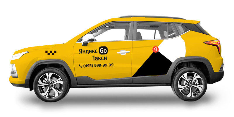 Москвич 3 такси в аренду от таксопарка Шоколад