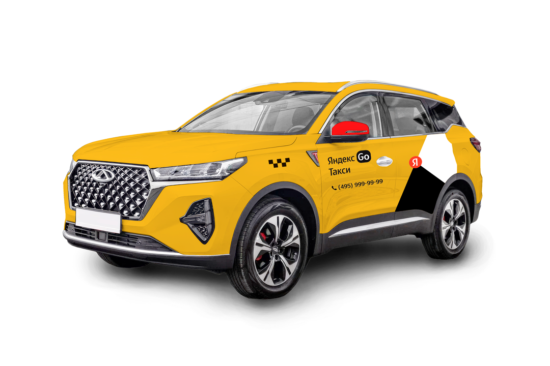 Chery Tiggo 7 Pro Max в аренду от таксопарка Шоколад