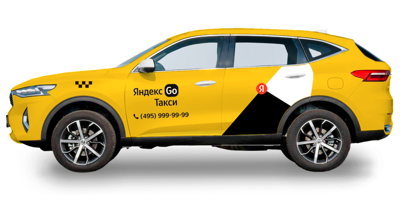 Аренда Haval F7 под такси