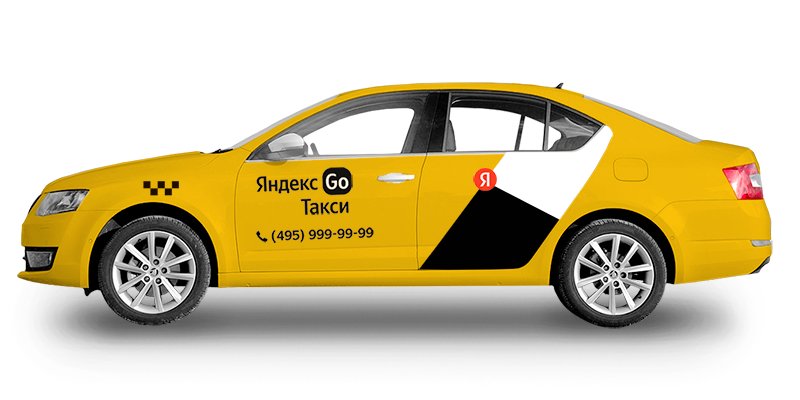 Аренда Skoda Octavia для такси